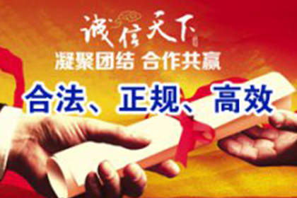 信用卡巨额欠款无力偿还？如何仅还本金解决困境？